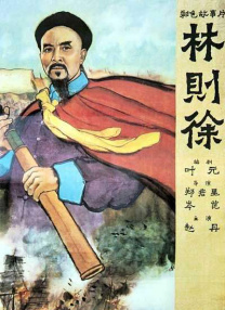二轮影院免费观看电视剧